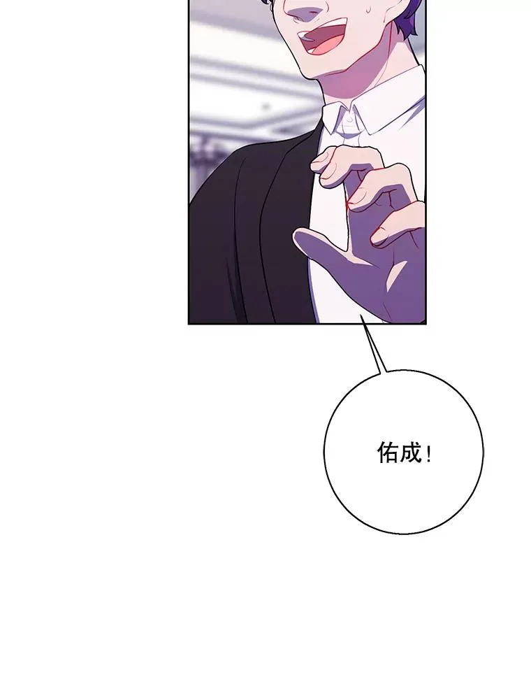 83.屈服86