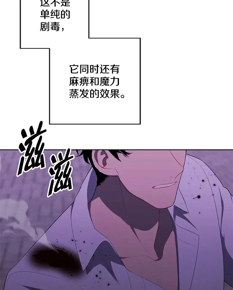 128.追杀38