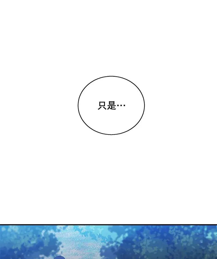 23.礼物35