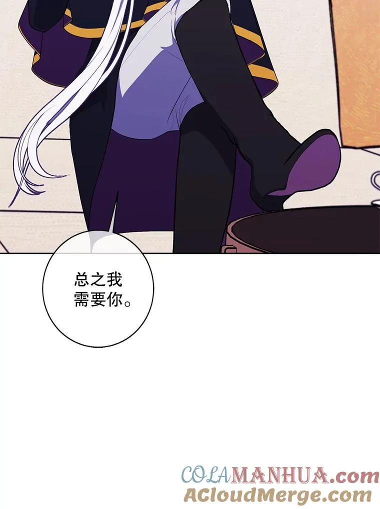 122.回归石36