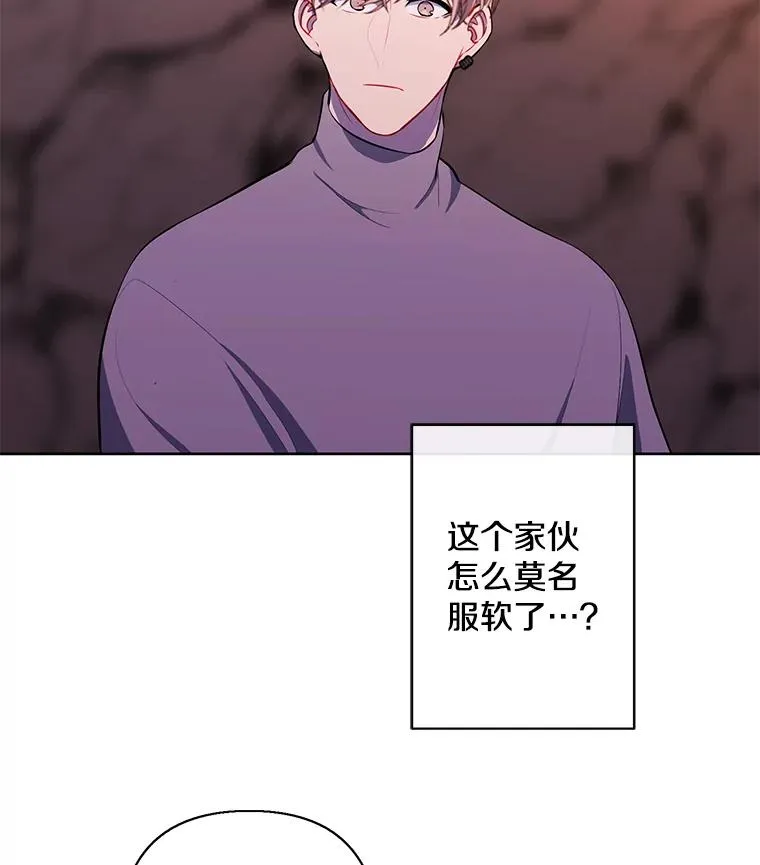 162.意外获得技能111