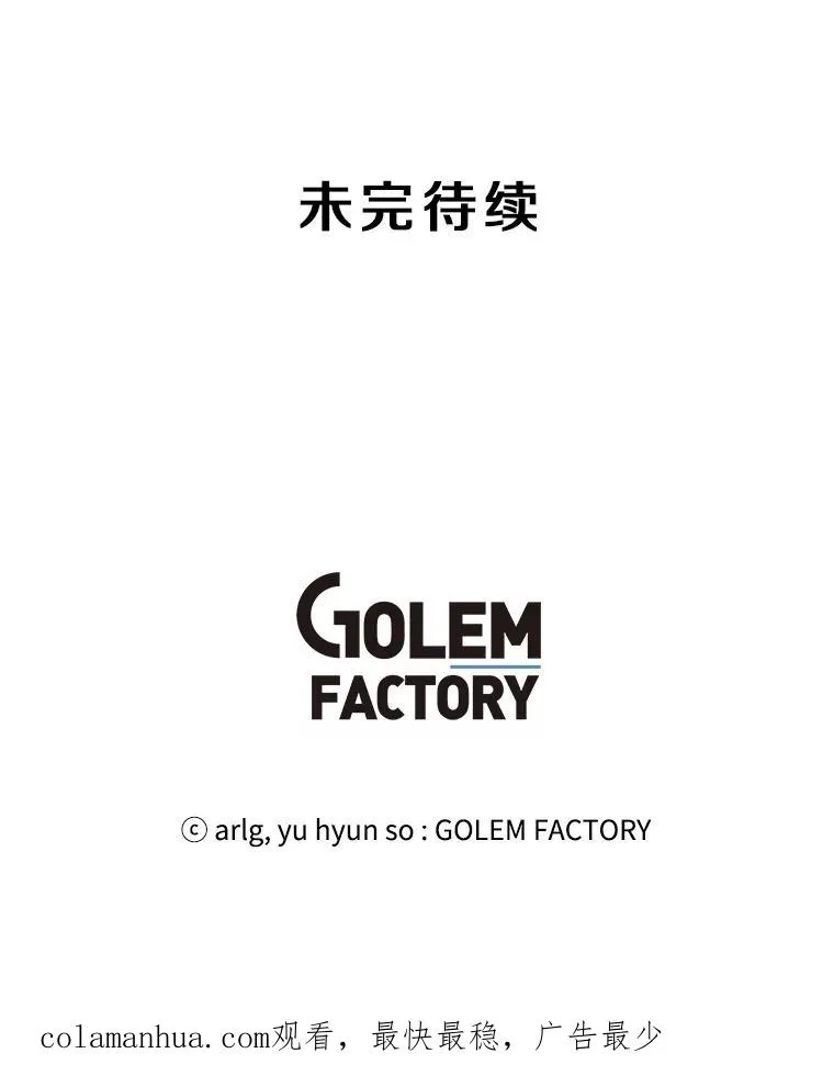 42.周旋（1）102