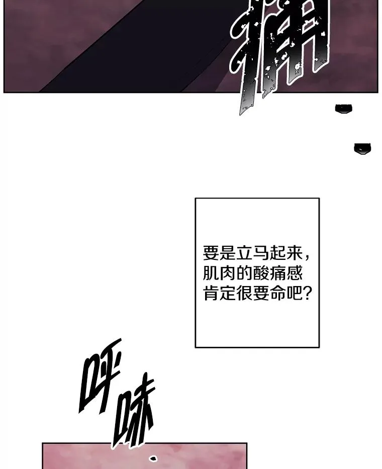 149.一层的攻略法2