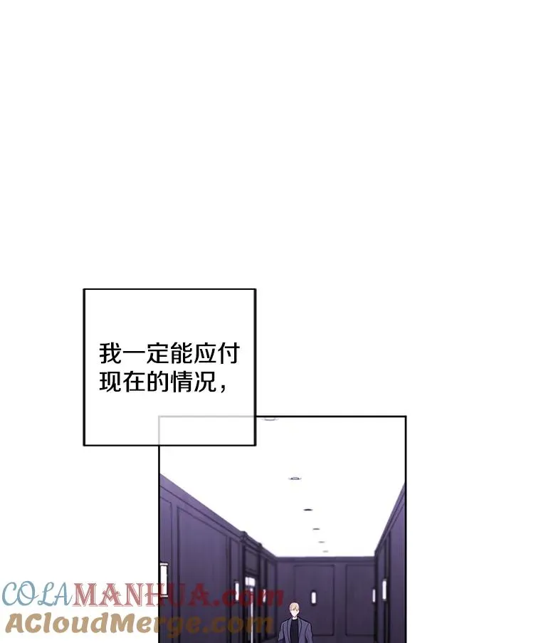 64.鸿门宴42