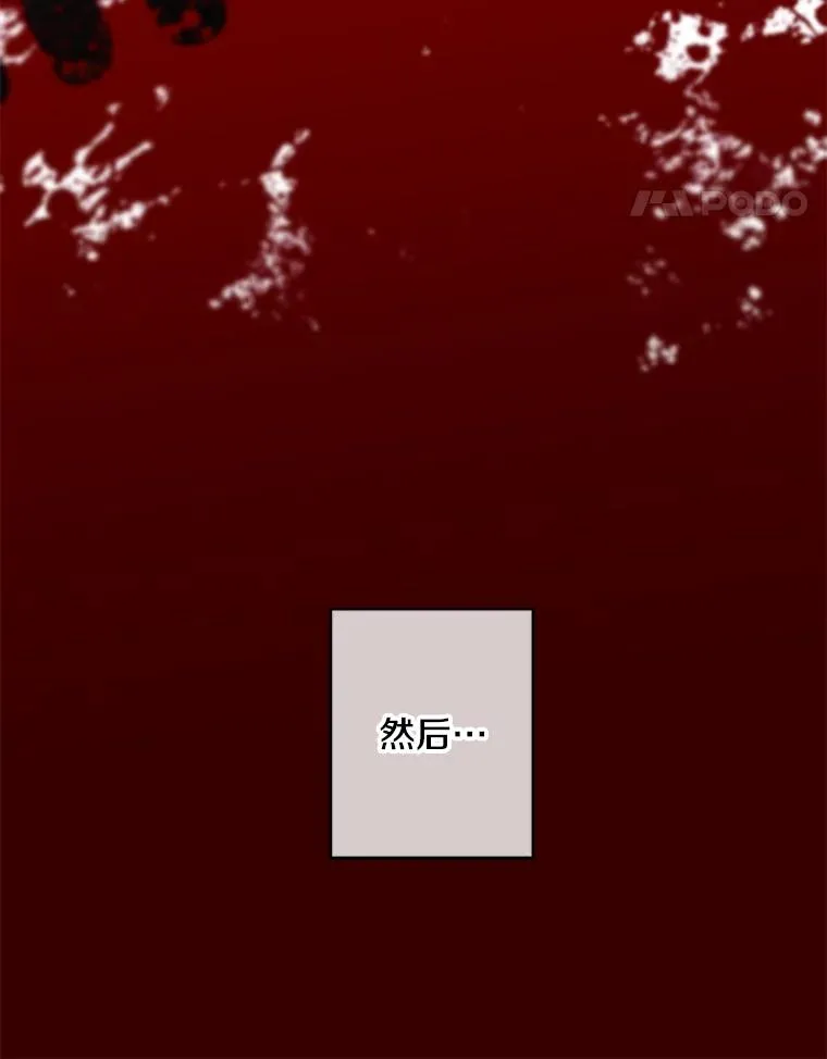 113.龙21