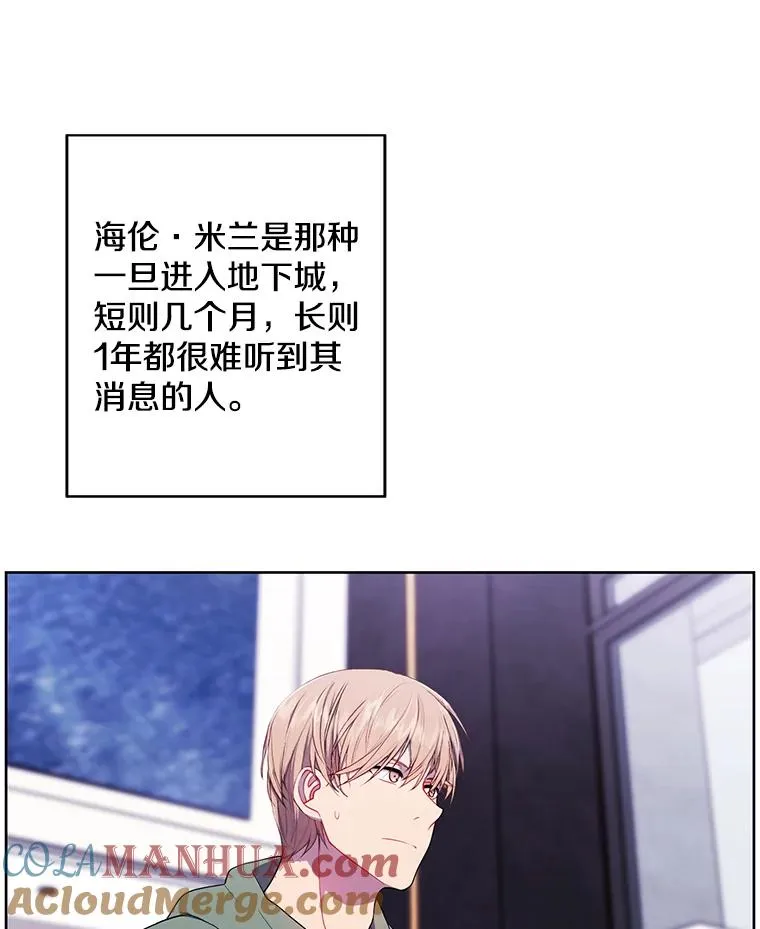120.第三个礼物78