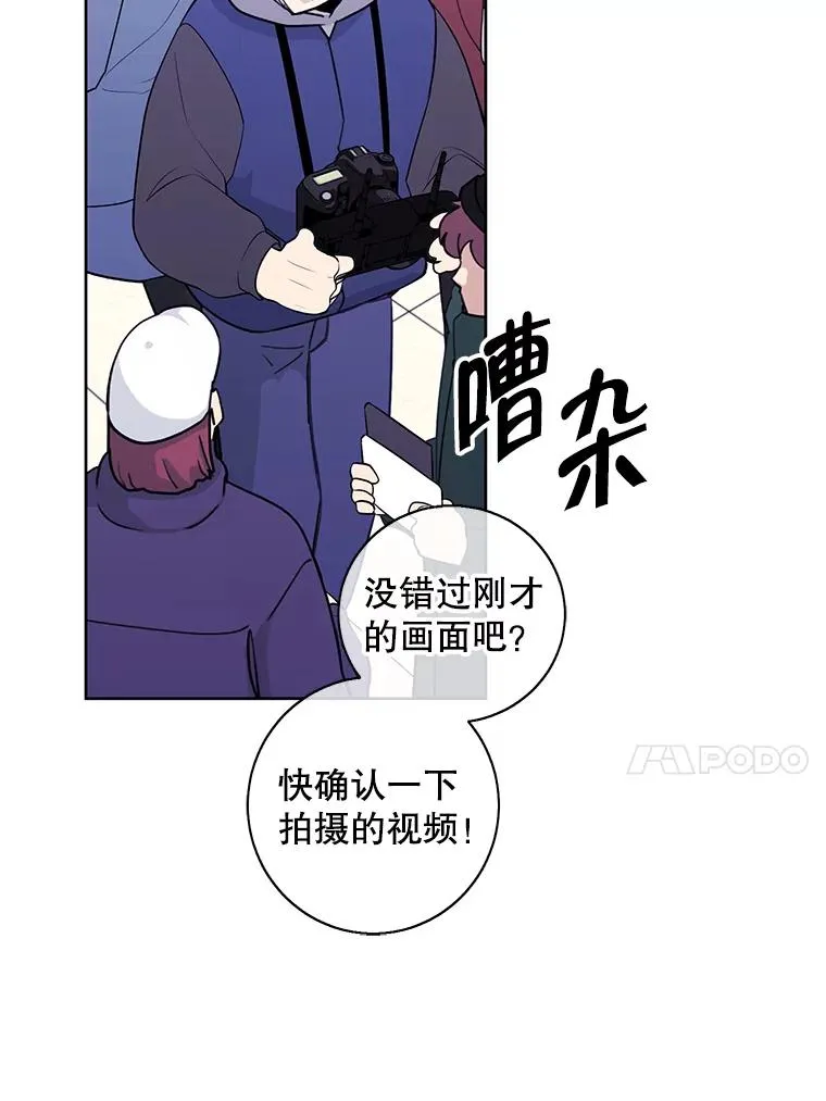 91.对决（2）17