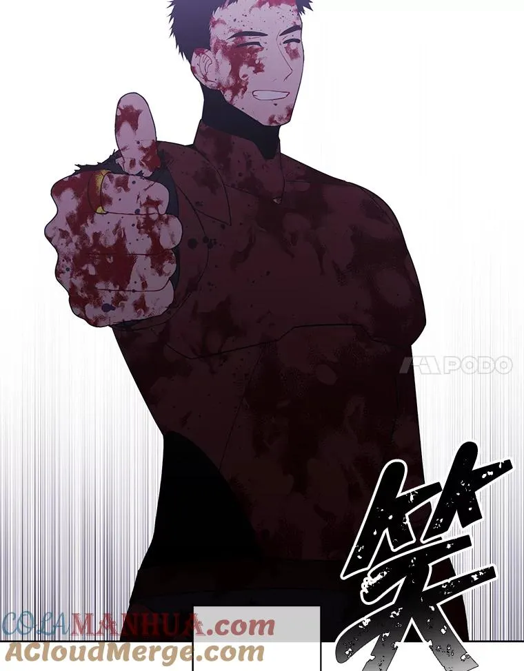 96.混战（3）84