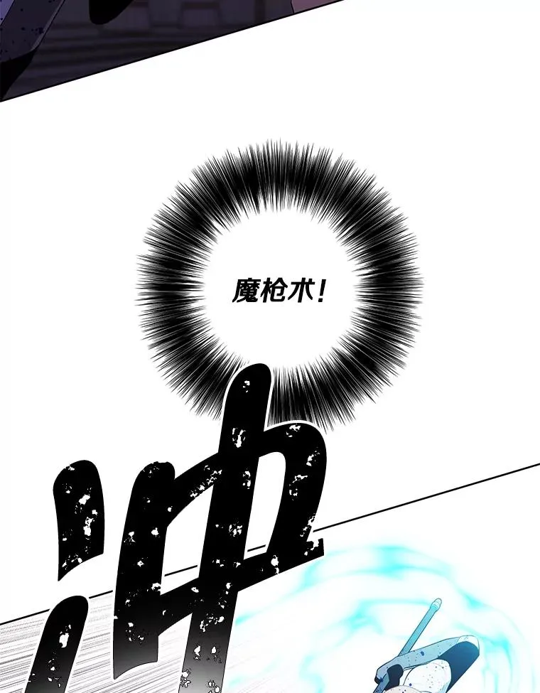 94.混战（1）55