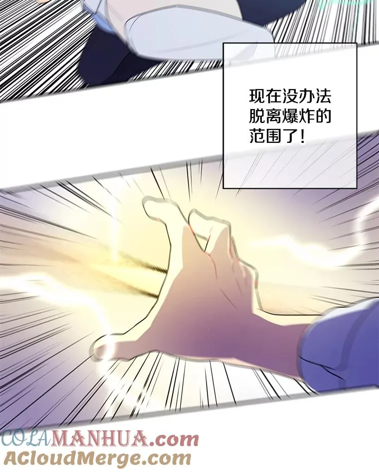 13.对练72