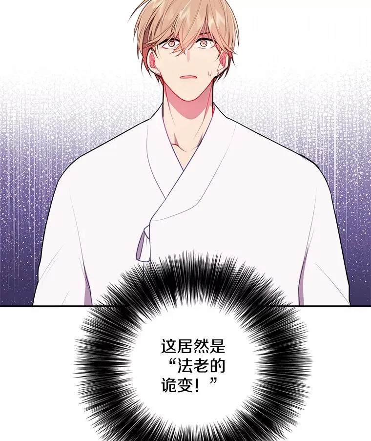 34.约定57