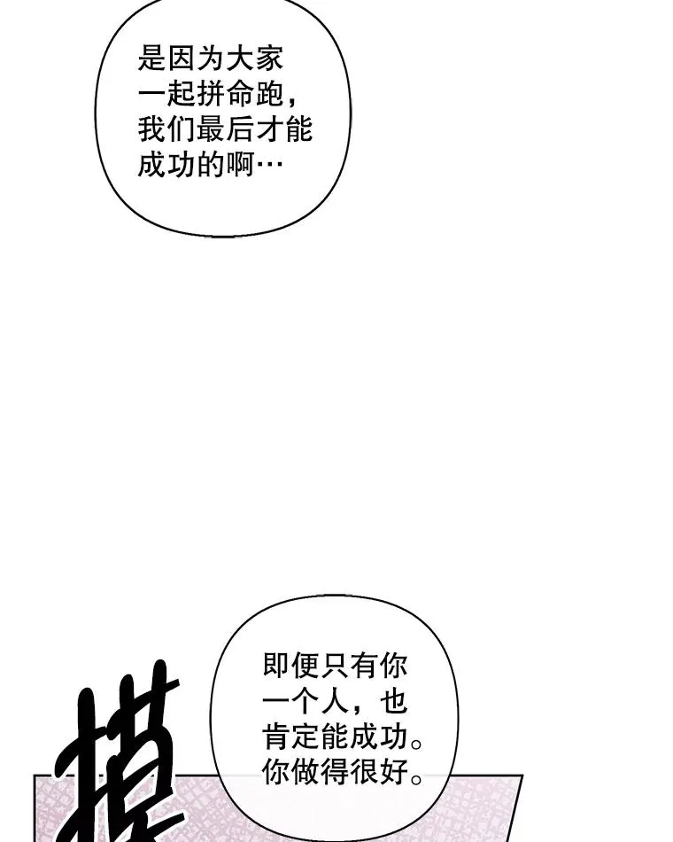 158.奖励分配46