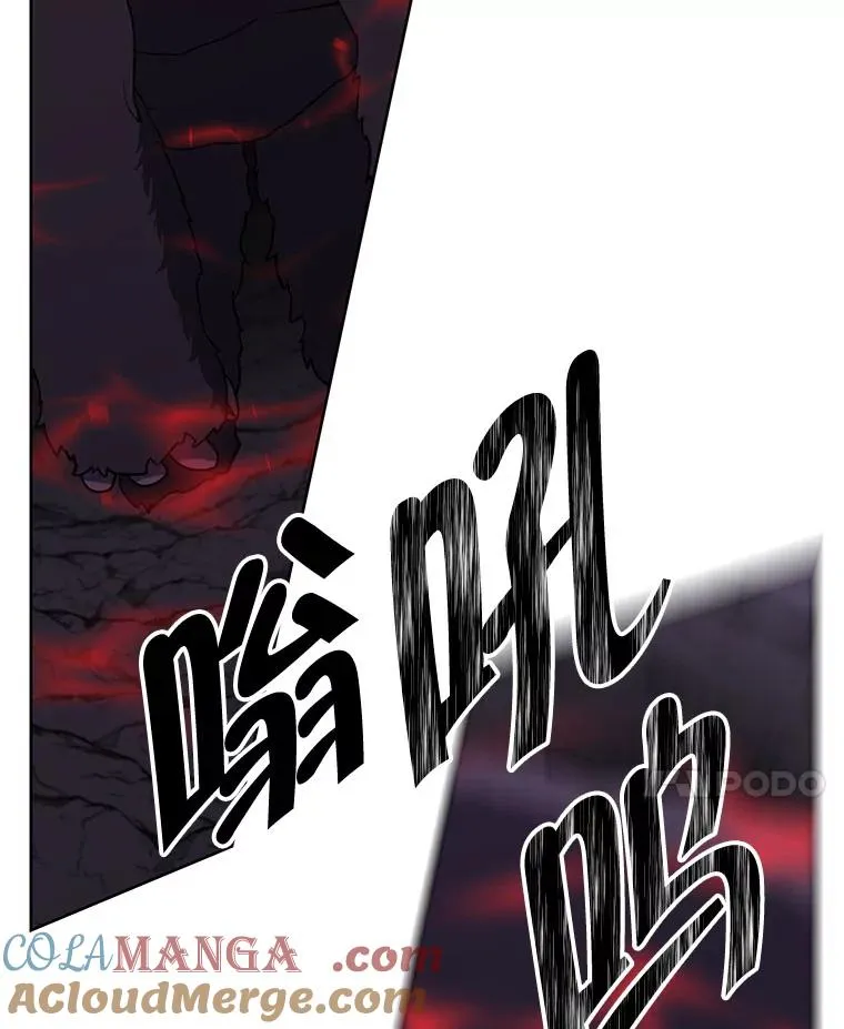 166.一决高下68