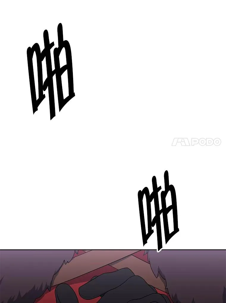 169.鬼枪之称45