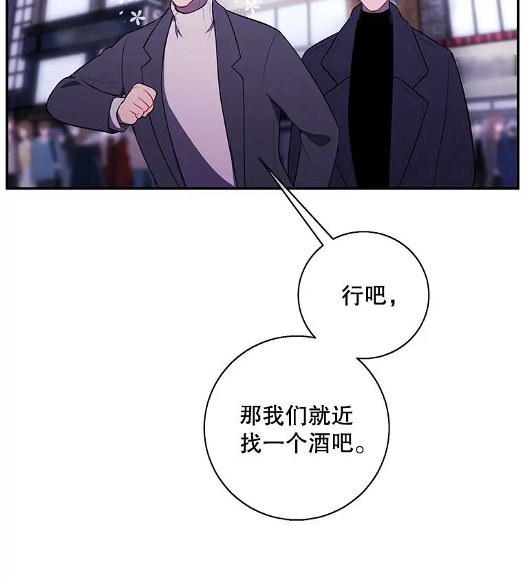 38.接近28