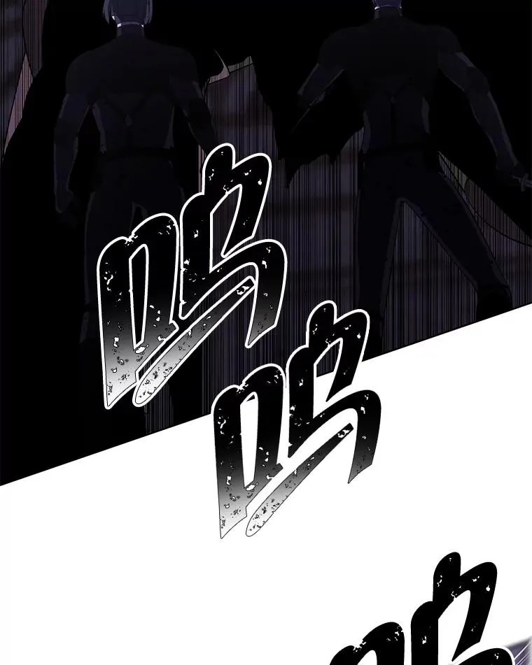94.混战（1）46