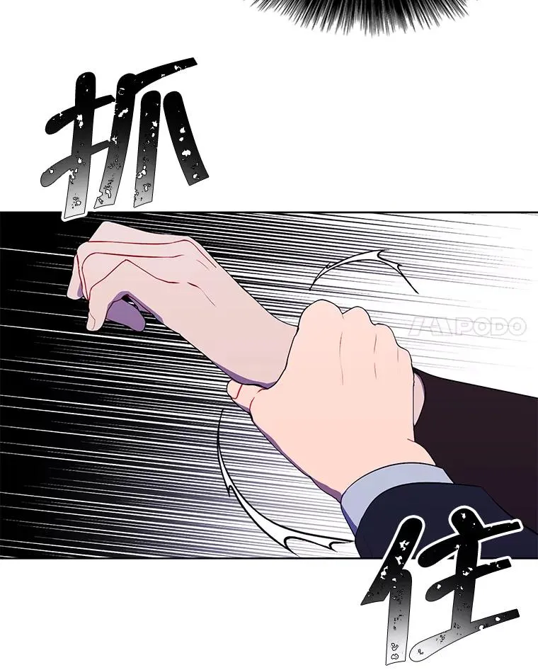 88.教父91