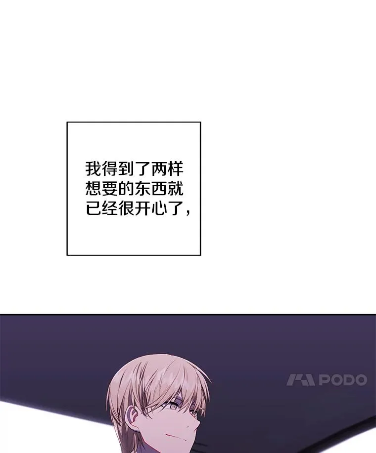 100.礼物67