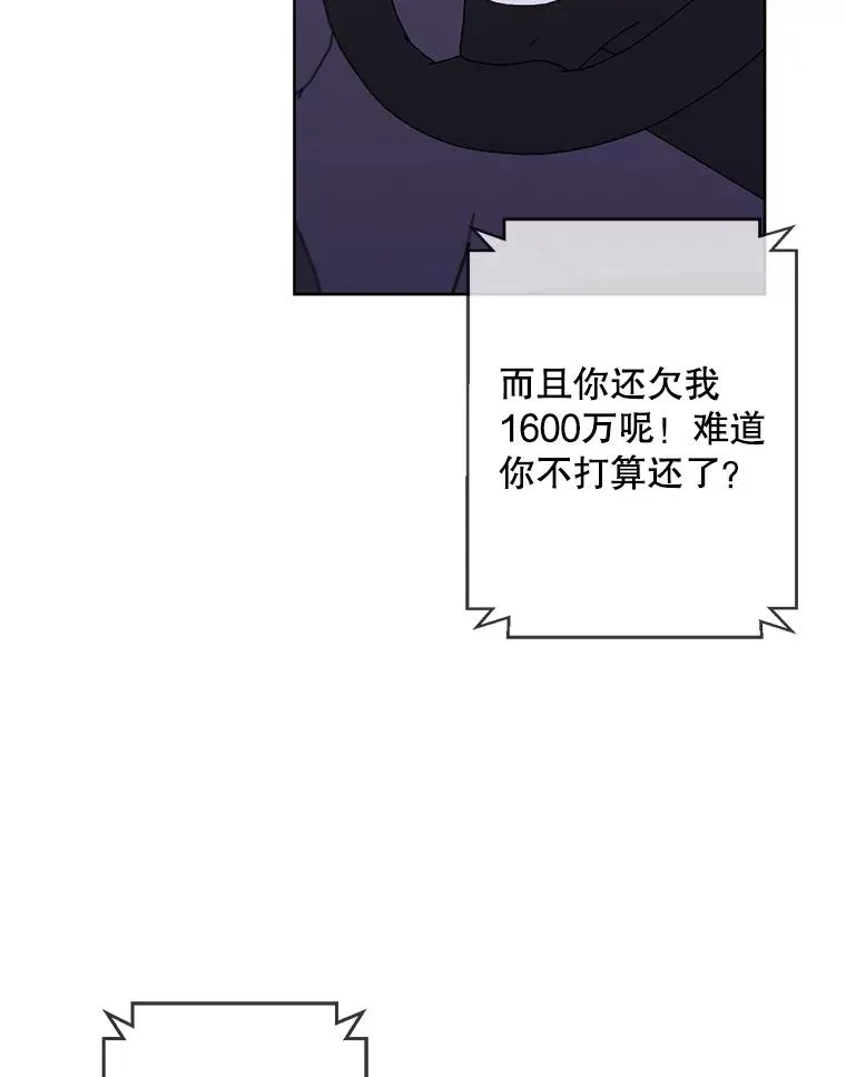 107.杀人的起点18