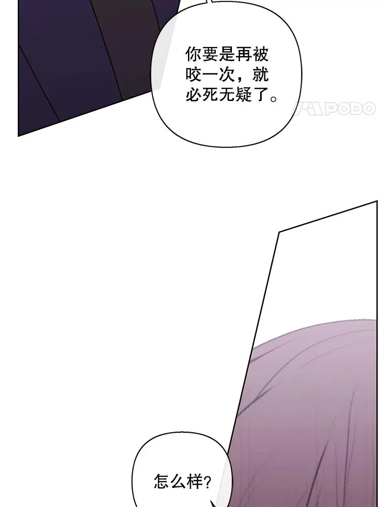 155.通道中的周旋34