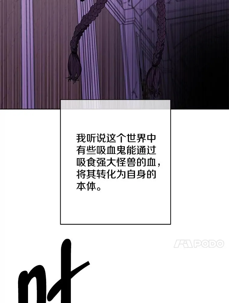 139.平城的覆灭37
