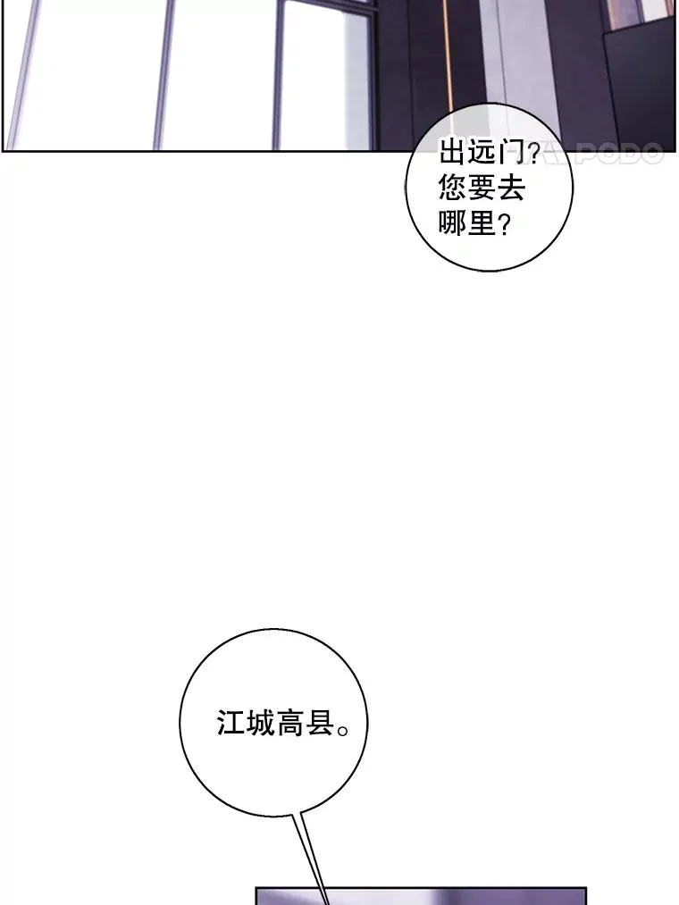 102.清醒40
