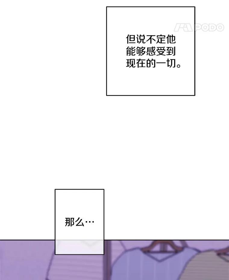 111.克拉克31