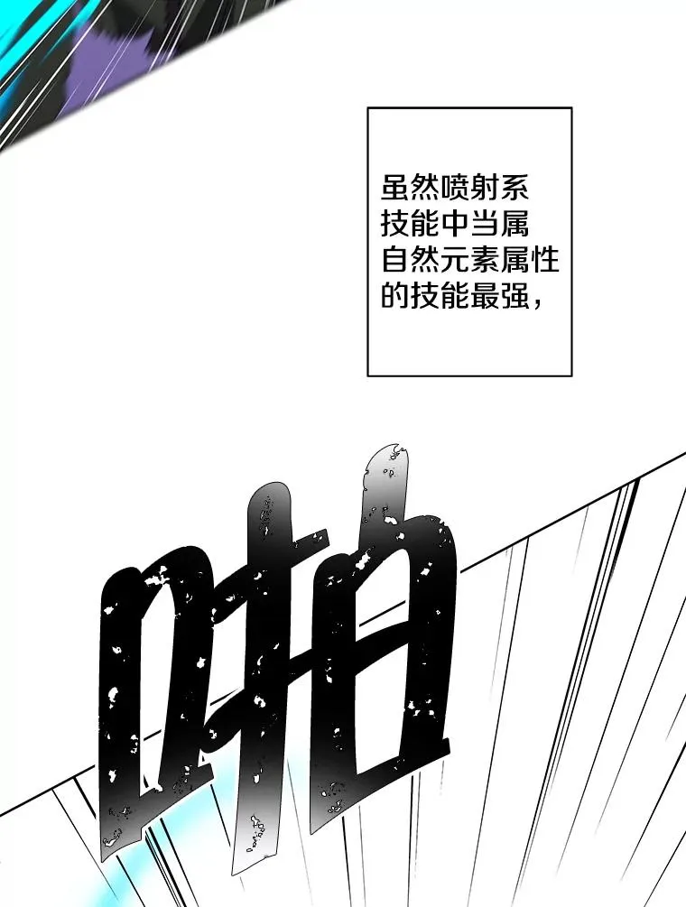 94.混战（1）59