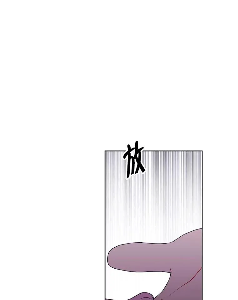 117.守护的信物41