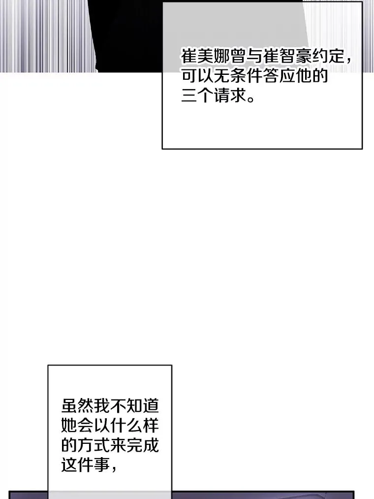 35.短信28