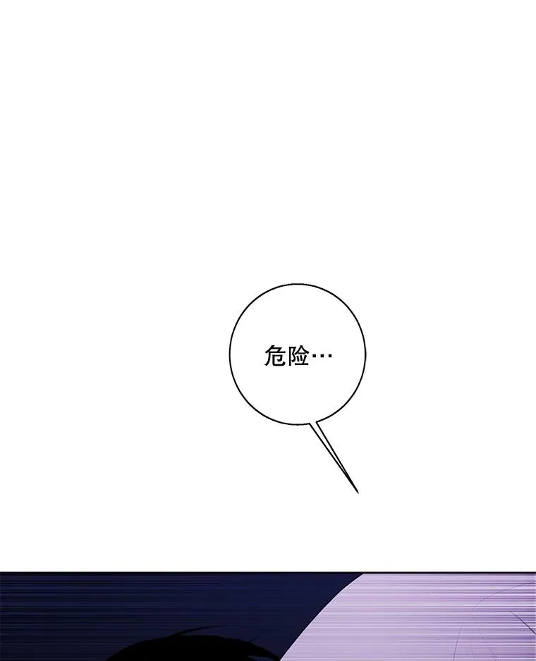 128.追杀49
