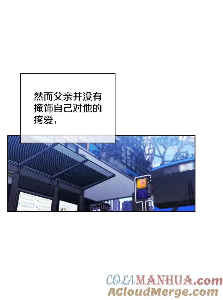 47.深灰手镯45