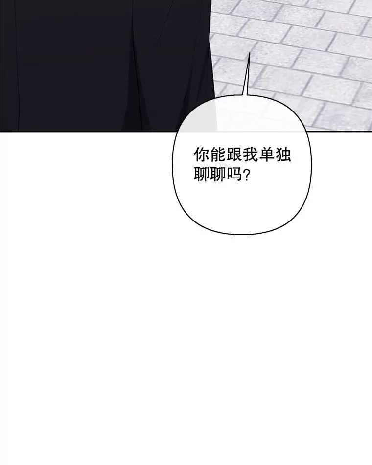 157.二层守路怪2