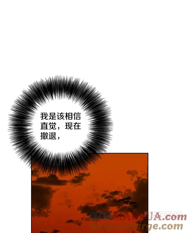 79.伤亡9