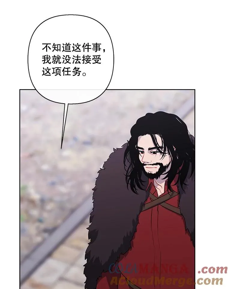 170.寻找龙蛋（1）42