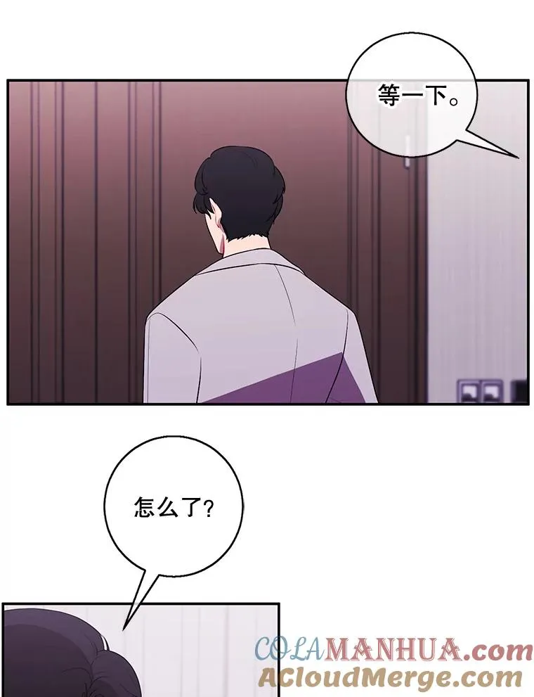 7.不速之客66