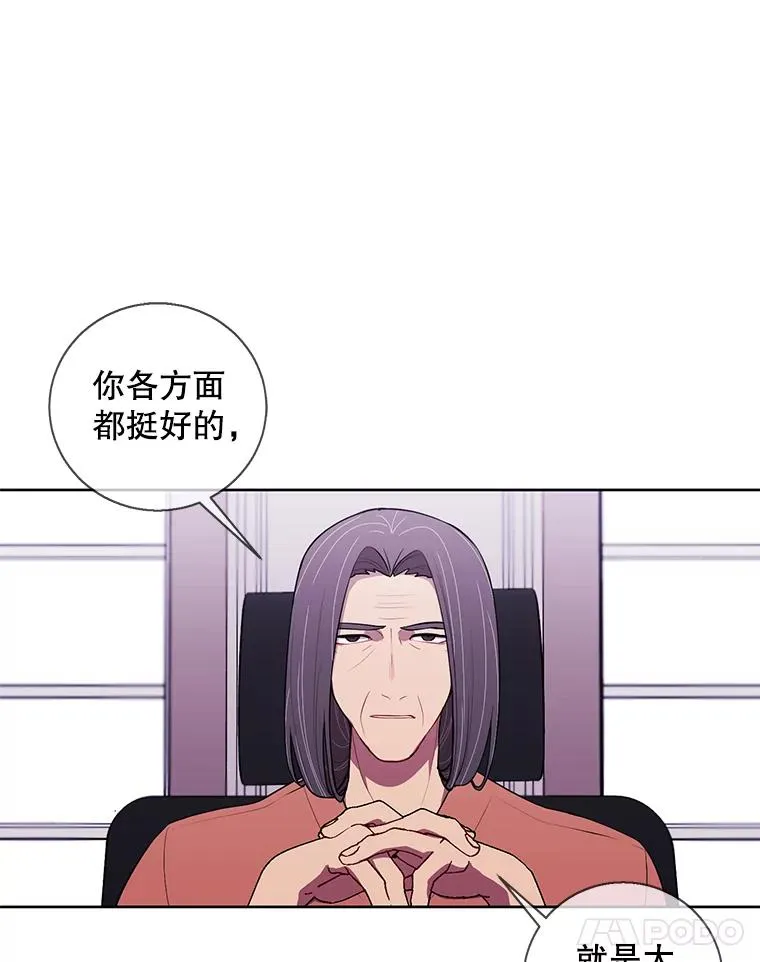 60.打赌16