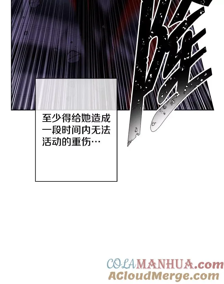 140.空越一闪42
