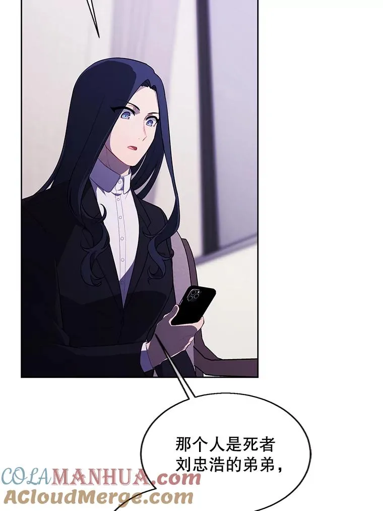 107.杀人的起点108