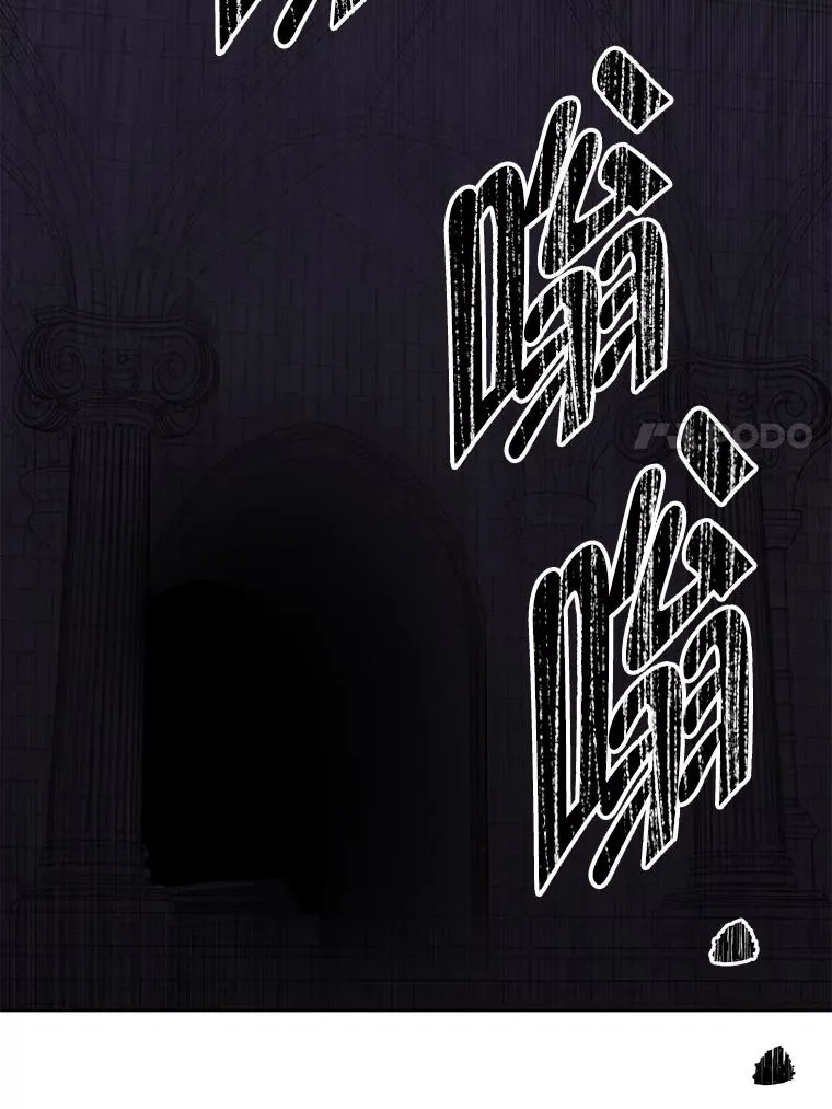 137.另一个战场47