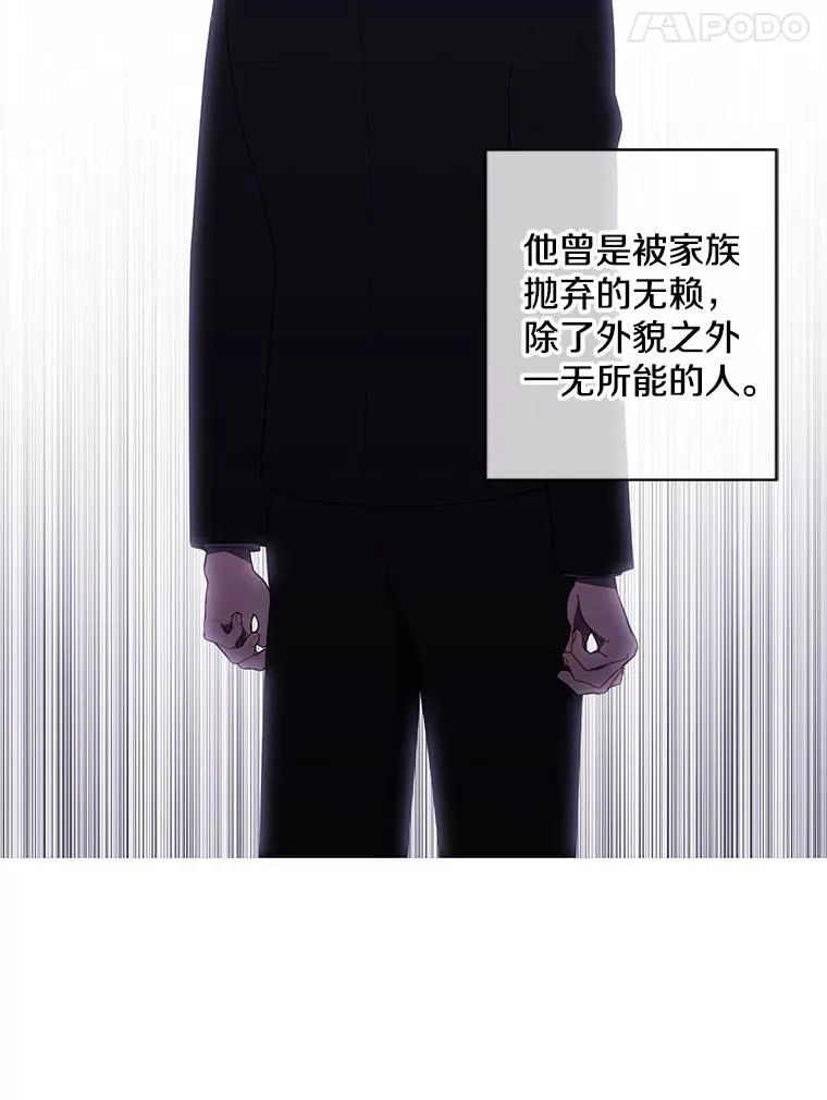 130.狭路相逢87