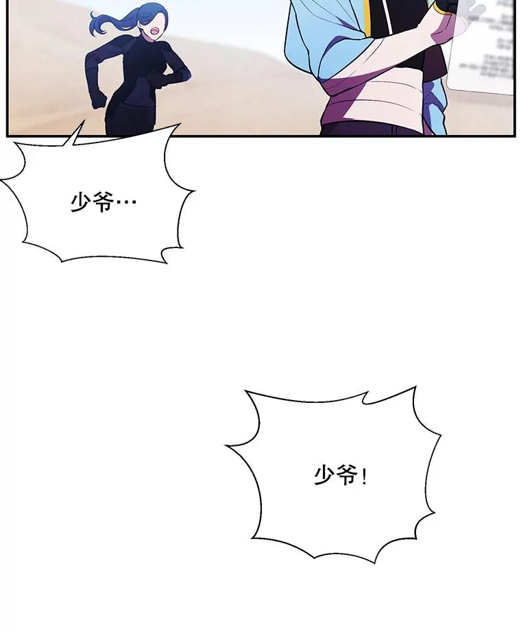 26.升级55