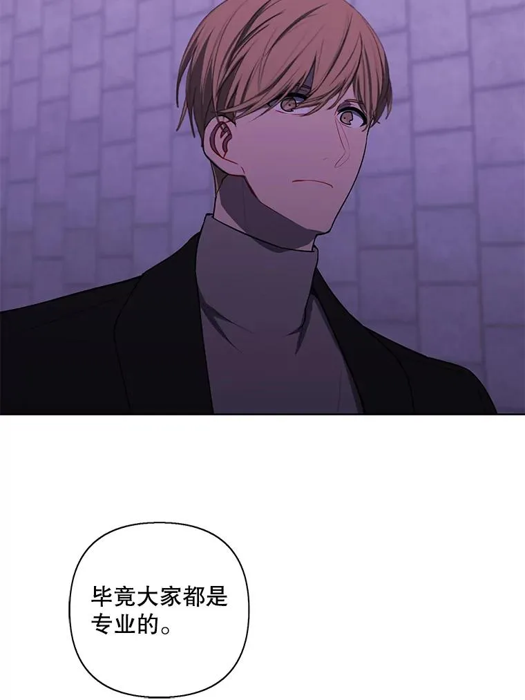 157.二层守路怪55