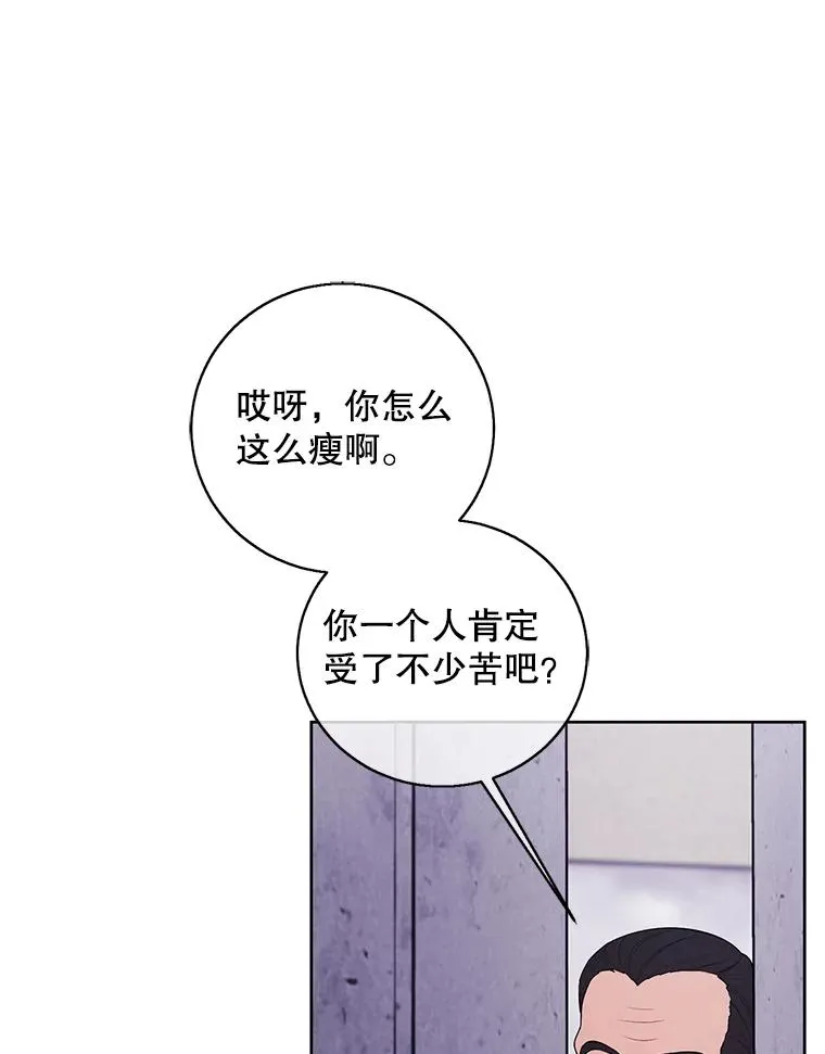 106.刘晨旭46