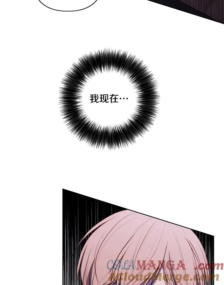 163.学习魔法9