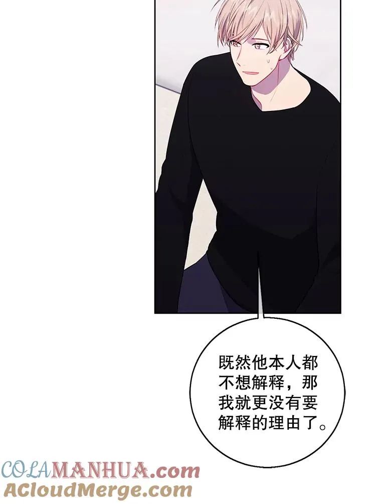 101.传闻33