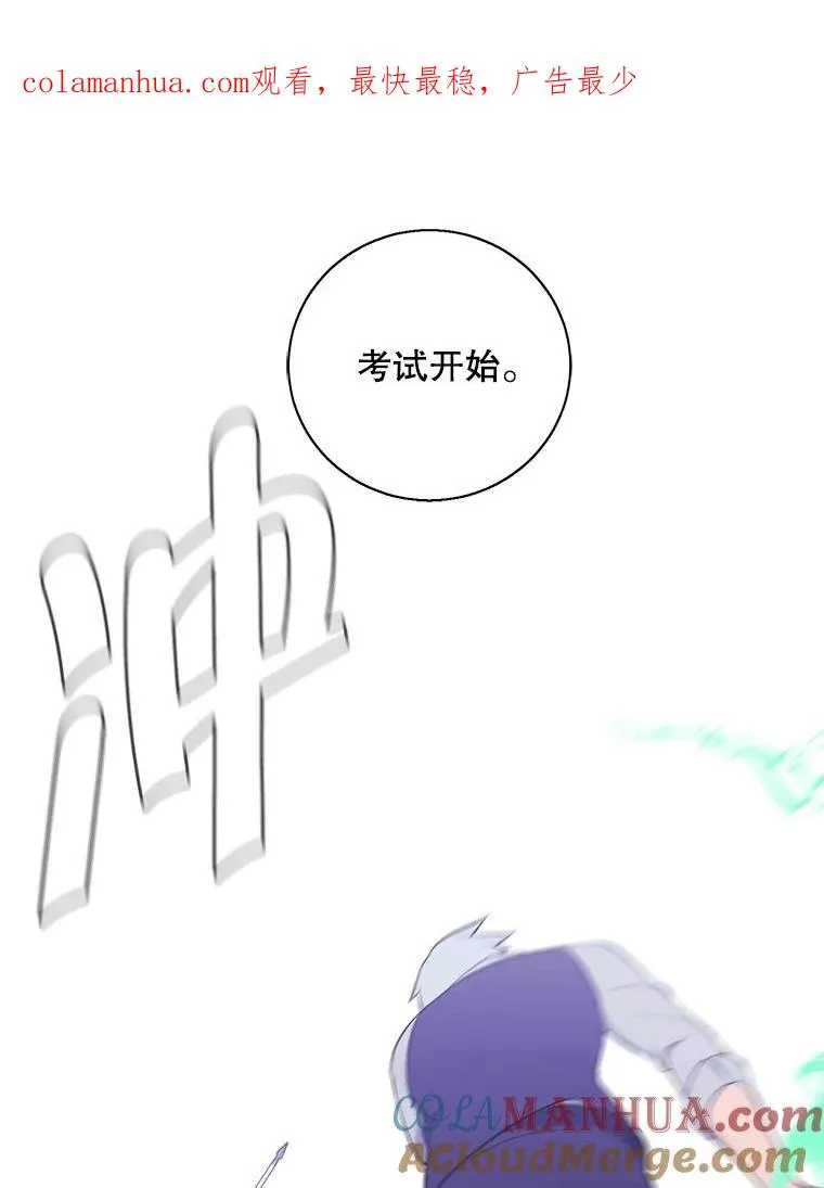 13.对练0