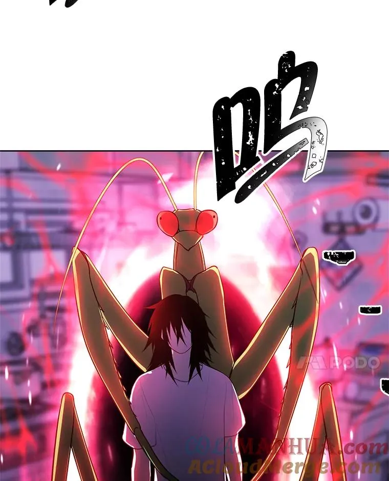 110.魔力暴走87