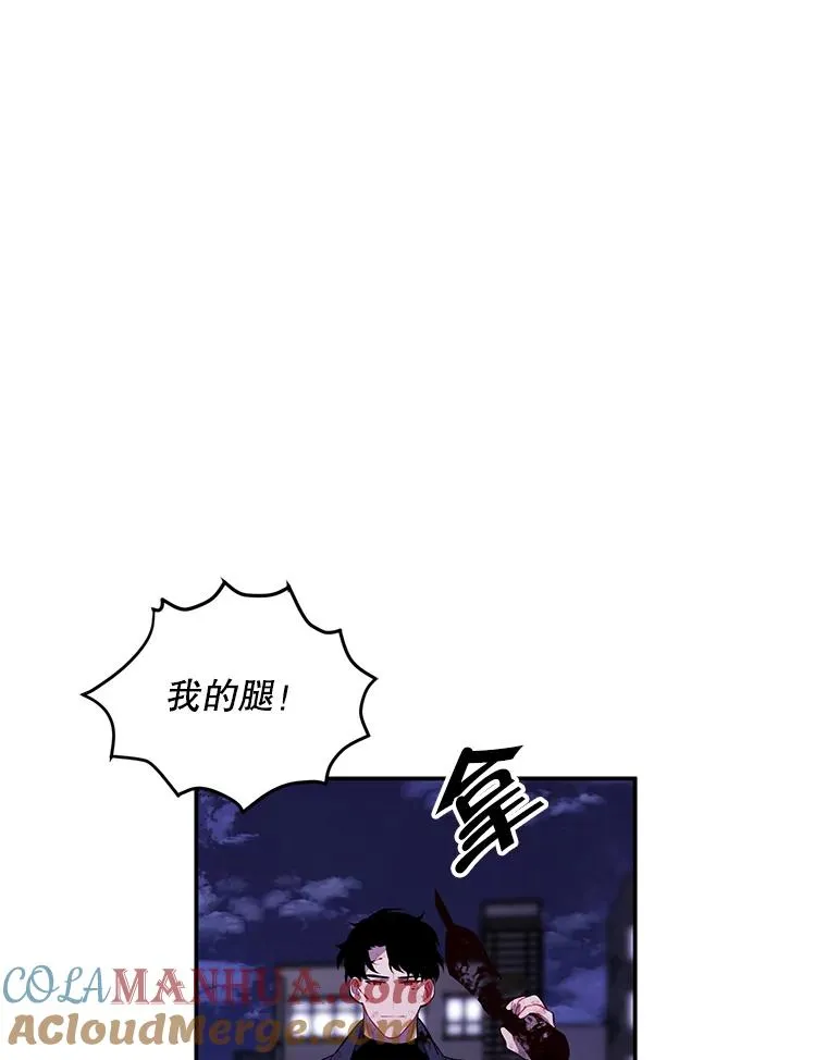 45.李度真的试探40