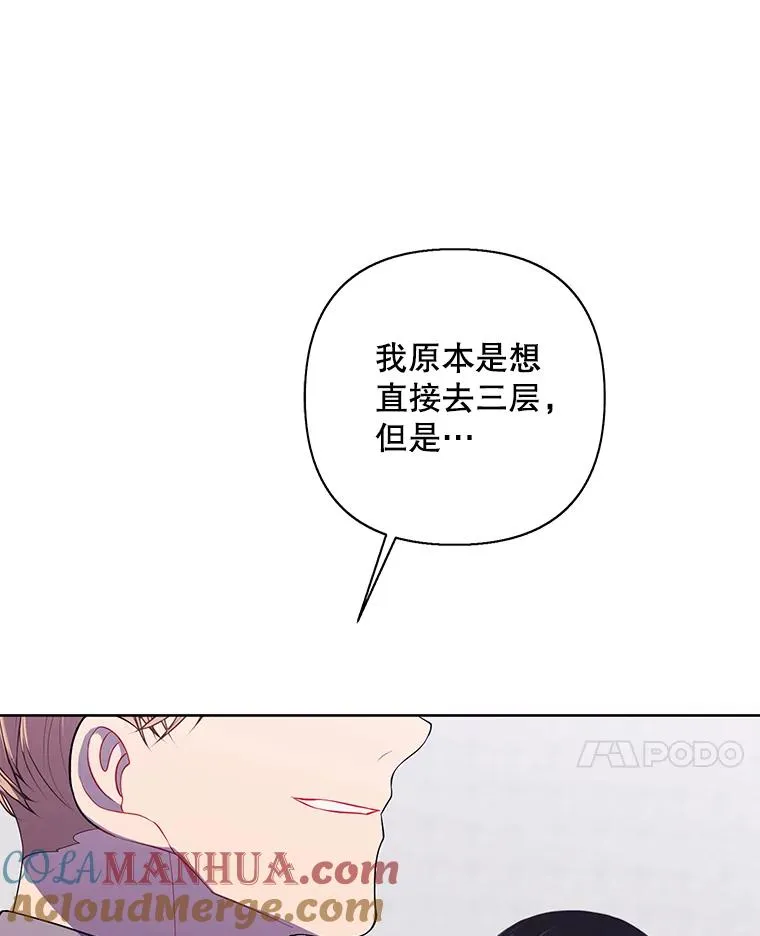 153.金玉坤的小算盘（1）60